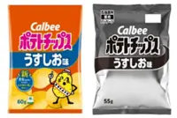 Japan’s iconic Calbee potato chips will soon move to black-and-white packaging. Here’s why