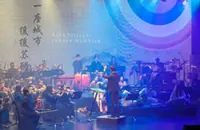 KL Fest brings soul to urban spaces