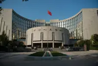 PBoC flags imported inflation, vows to enhance policy flexibility