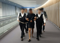 Chinese hacker suspect extradited to S. Korea over US$25mil theft targeting BTS’ Jungkook, others