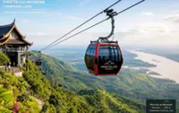 Vietnamese investor to study cable car, tourism facilities development in Champasak
