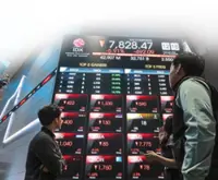 MSCI cuts listed stocks