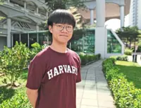 Khow the only Malaysian accepted by top university this year