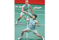 Wei Chong could avoid surgery if he responds well to treatment