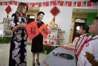 US first lady not travelling to China with Trump