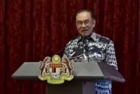 PM to make special announcements for youth on Friday (May 15)