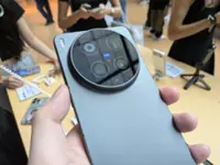 Vivo X300 Ultra starts at RM6,799, features dual 200-megapixel Zeiss cameras