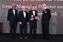 Hong Leong Bank named Malaysia’s best managed bank, Kevin Lam wins top CEO award