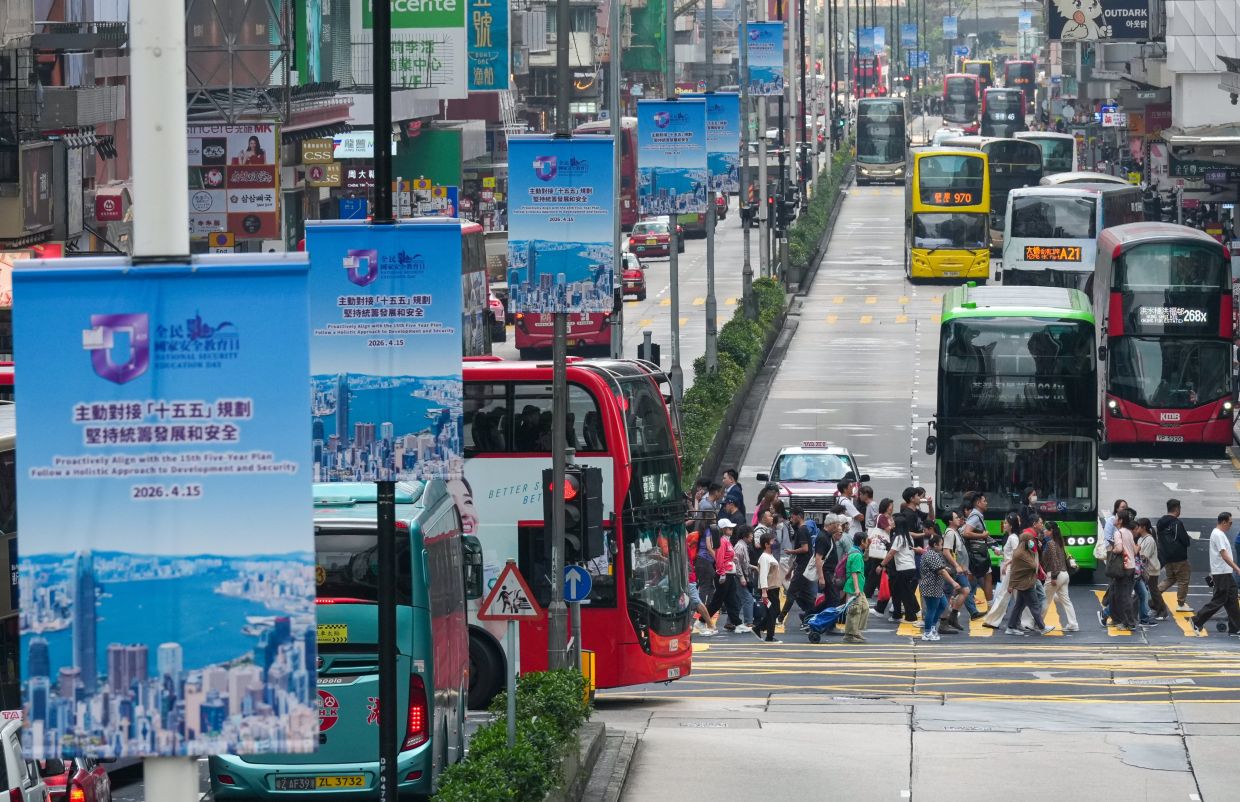 Meanwhile, lawmakers are expected to submit preliminary views spanning six major areas by the end of May after consulting sector representatives.