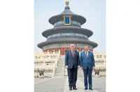 Taiwan, trade and tensions