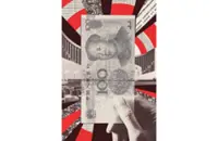 Quest to dethrone the US currency