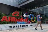 Alibaba shares surge 7% in Hong Kong as firm accelerates pivot to AI