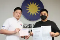 Johorean shocked to find his vehicle transferred to KL dealership without consent