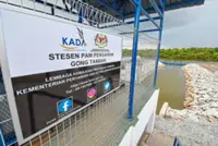 RM1.15mil pump to help padi farmers