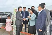 Brunei royalty conclude visit to China