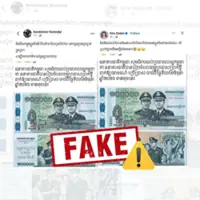 Altered rielity: Cambodian central bank warns against altering currency, says practice ‘harms national dignity’