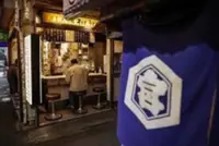 Japan restaurants hit by visa pause for high-demand foreign workers