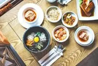 Programme promotes Brunei-South Korea friendship