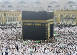 Muslims in Singapore and Indonesia to celebrate Hari Raya Aisiladha on May 27
