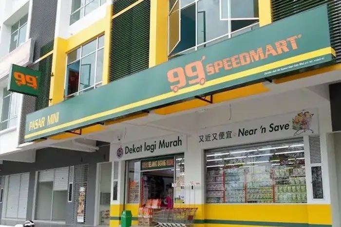 99 Speed Mart records higher net profit of RM188.56mil in 1Q as outlet network grows