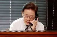 Trump and South Korea's Lee discuss outcome of US-China summit