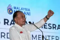 Malaysia-Turkiye ties key to expanding strategic cooperation, says PM Anwar