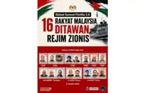 Malaysia condemns Israel's detention of GSF activists, says Anwar