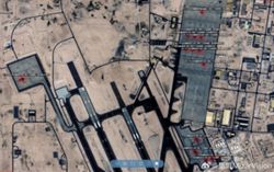 Chinese company that tracked US bombers over Iran wears sanctions with pride