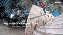 Casio appoints pro skateboarder Yuto Horigome as G-SHOCK global ambassador