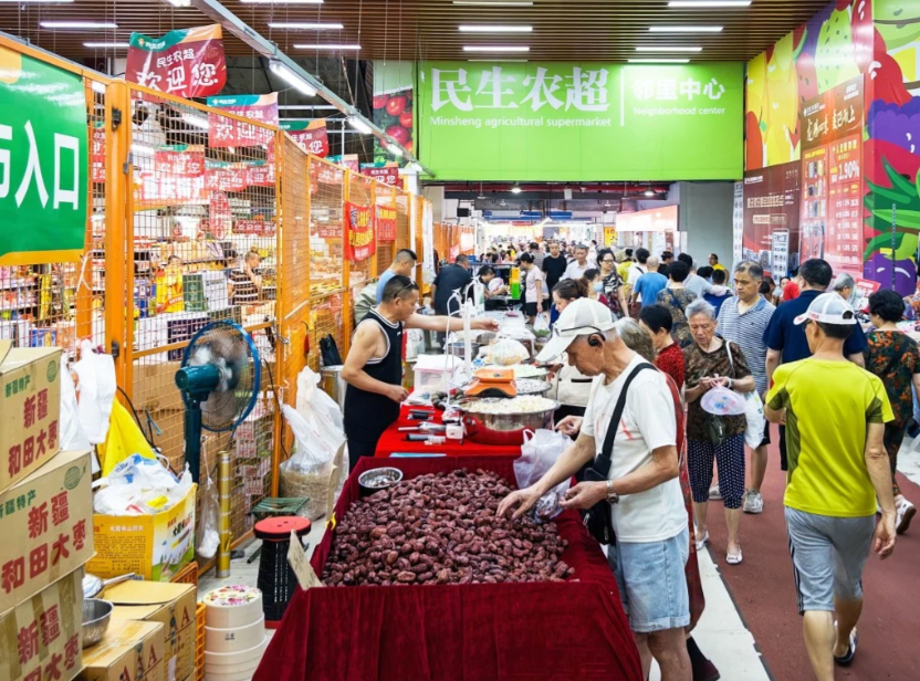 Here are your top stories of the day:

1. Elderly man in China lives in supermarket despite owning flat, offers property to new friend for care