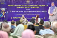 PKR mulls enforcing bond