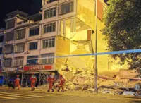 Quake hits Guangxi region, two killed
