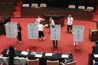 Taiwan opposition vote to impeach president fails