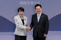 South Korea, Japan agree to boost energy cooperation, strengthen security ties