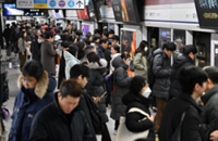 Seoul Subway app revamped to improve access for foreign riders