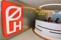 Leong Hup International registers solid growth in 1Q26 profits