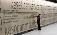 State Umno supports Selangor Sultan's call to uphold Rukun Negara