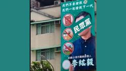 Why is anti-India racism on the rise in Taiwan? Political candidate promises to ban Indian workers