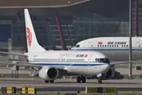 China says it will buy 200 Boeing jets, seek extension of US trade truce