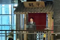 Shanghai restaurant knife attack injures two Japanese citizens and a Chinese national
