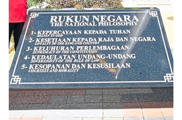 It’s vital to revisit Rukun Negara principles, say Wong and Liu 