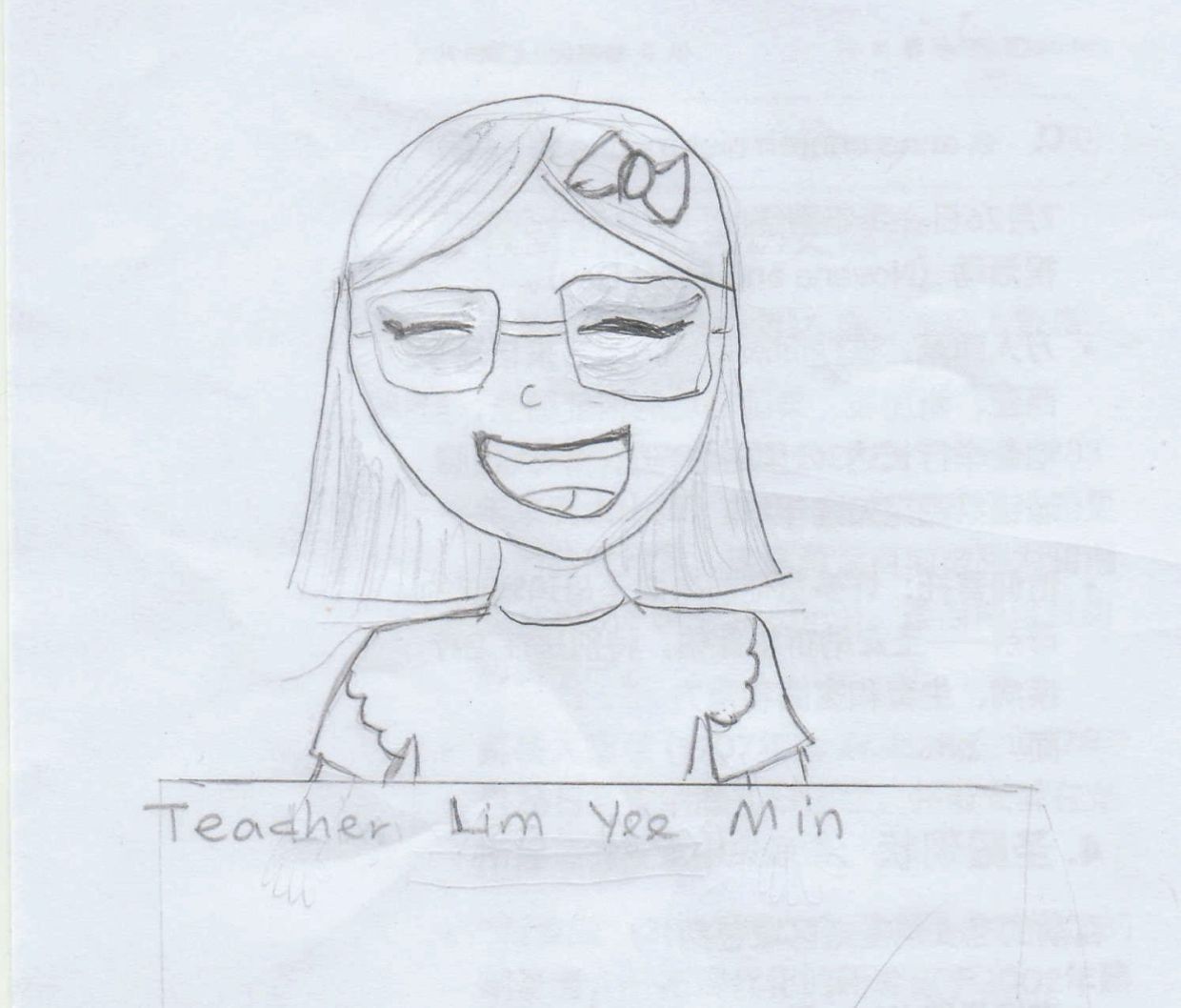 Lee Tze Kay, 10