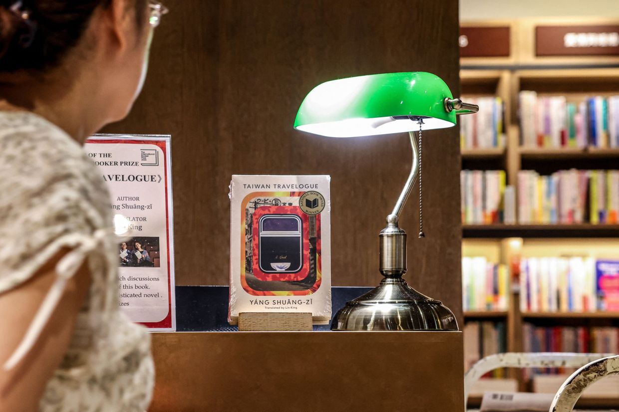'Taiwan Travelogue' is the first book published in any Chinese language to win the International Booker Prize. Photo: AFP