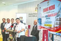 Rahmah Cement initiative continues with 1.6 million tonnes allocated for affordable housing