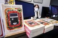'Taiwan Travelogue' author hopes book can be read in China, spark dialogue