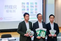 Only four of Hong Kong’s 110,000 subdivided homes put up for seal of approval
