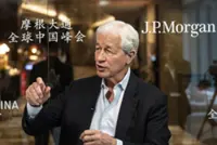 JPMorgan will hire more for AI and fewer bankers, says CEO