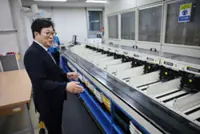 Korea Post eyes AI data centres, real estate investment for higher returns amid mail losses