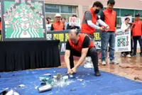South Korean ministry to shun Starbucks vouchers in 'Tank Day' campaign backlash