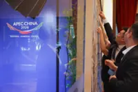 Apec trade envoys gather in China to discuss trade imbalances, supply chain resilience